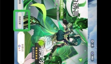 yuanshenlink抽卡分析 截图