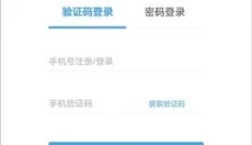 yuanshenlink抽卡分析 截图
