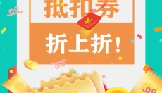 爱趣游戏盒子app 截图