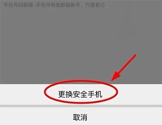 藏宝阁app