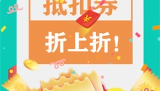 爱趣游戏盒子 截图