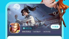 Solo游戏 截图