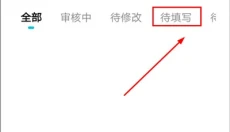 Solo游戏 截图