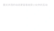 Solo游戏 截图