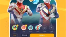 菜鸡云游戏最新版 截图