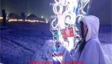 七喵美化免费版 截图