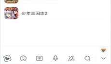 小7手游最新版本 截图