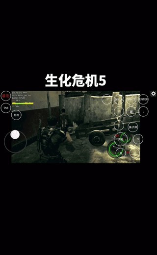超玩游戏盒子免费版