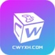 超玩游戏盒子免费版