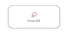 UPUP 截图