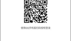 迷你兔 截图
