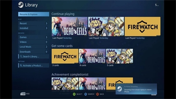 Steam Link软件