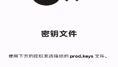 suyu模拟器正版 截图