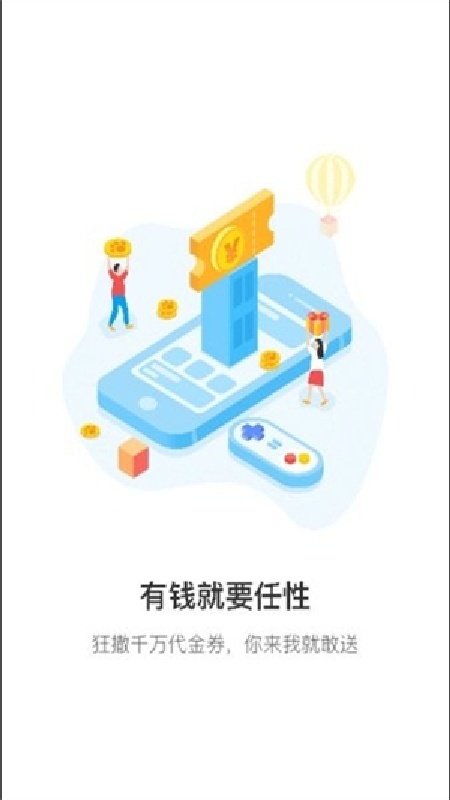 游戏猫最新版