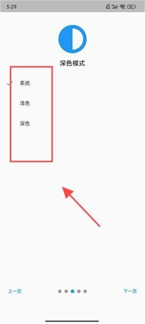 Chaldea最新版