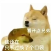 浪漫公益端