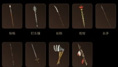 d2助手暗黑2 截图