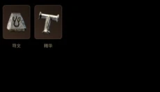 d2助手暗黑2 截图