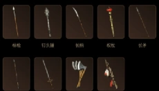 d2助手暗黑2 截图