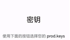 Torzu模拟器 截图
