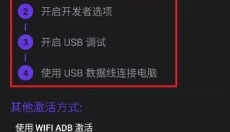 k2er安卓 截图