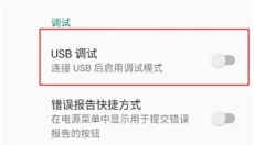 k2er安卓 截图