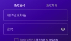 k2er安卓 截图