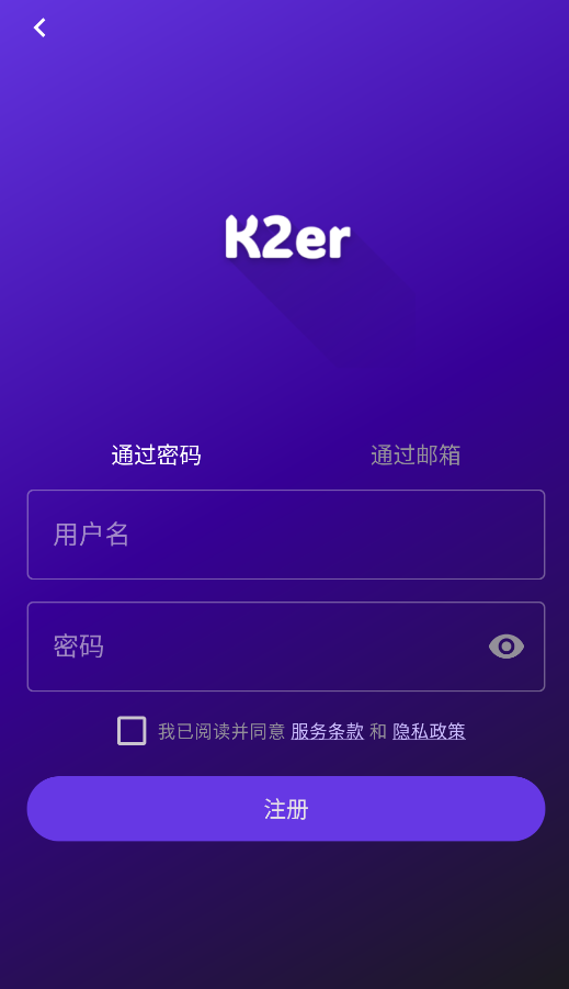 k2er安卓