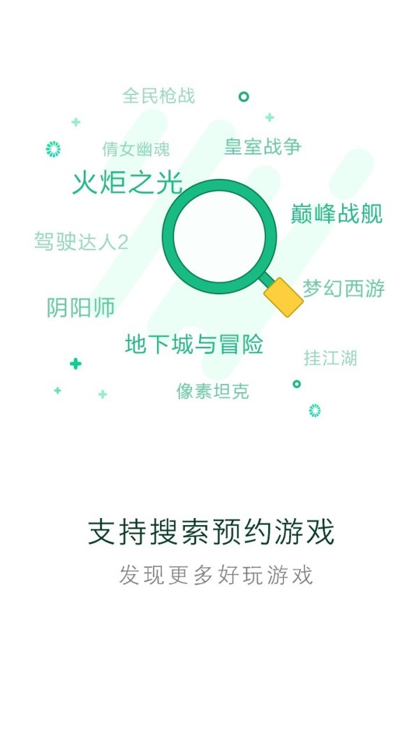 指姆玩