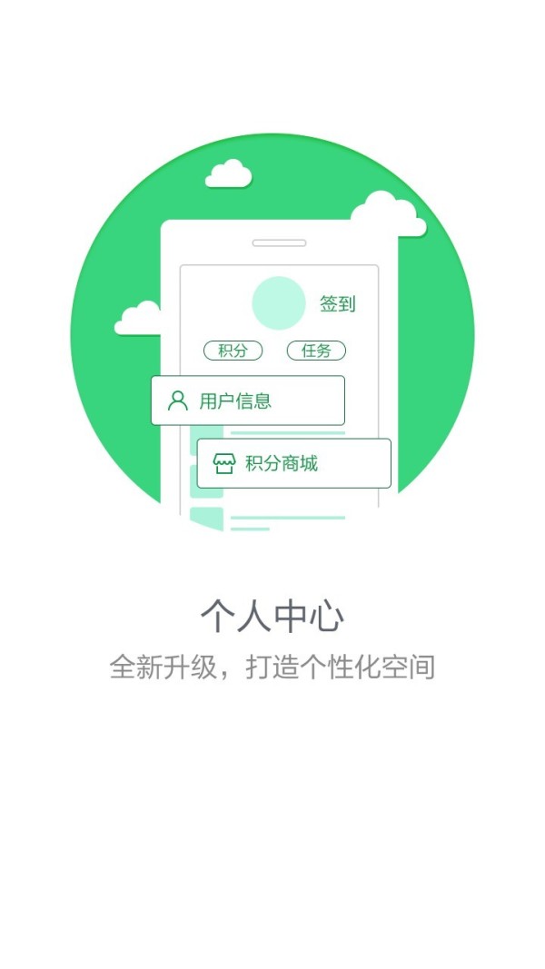 指姆玩