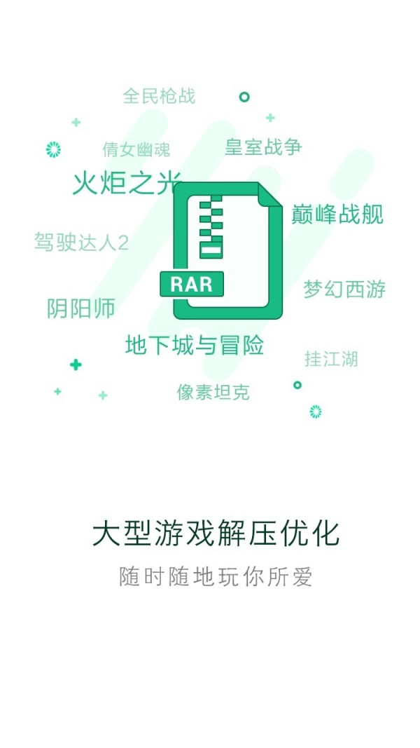 指姆玩