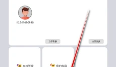 小马街机厅 截图