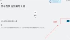 牛牛直装 截图
