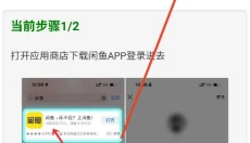 gm科技工具箱最新版 截图