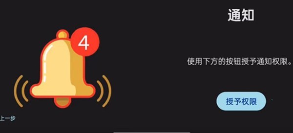 ziunx模拟器安卓版