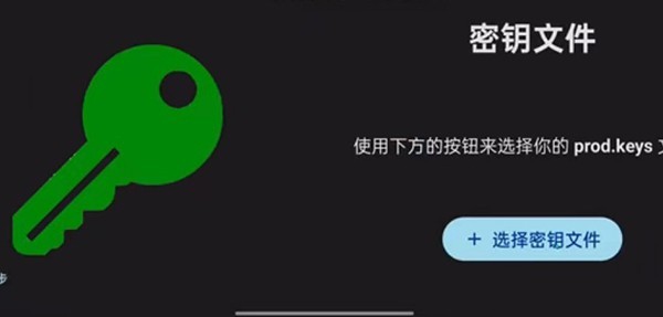 ziunx模拟器安卓版
