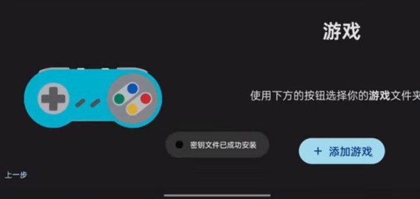 ziunx模拟器安卓版