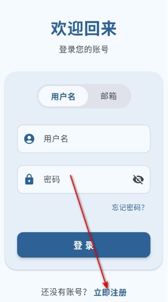 喵盒社区官方正版下载 喵盒社区最新版