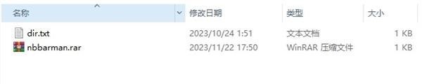 mame模拟器中文版