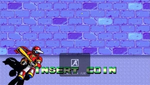 mame模拟器中文版