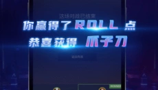 5e开箱网官网 截图