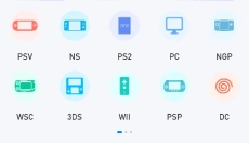 爱吾游戏宝盒app官网 截图