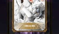 许愿星 截图