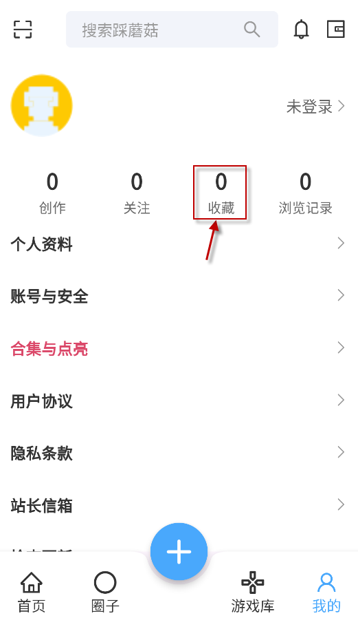 踩蘑菇游戏论坛