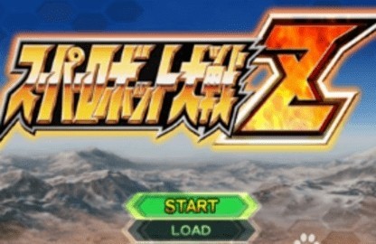 PCSX2最新版
