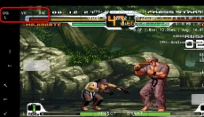 PCSX2最新版 截图