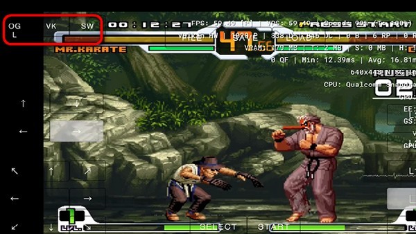 PCSX2最新版