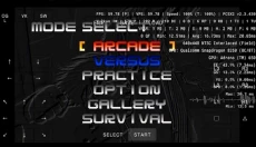 PCSX2最新版 截图