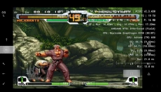PCSX2最新版 截图