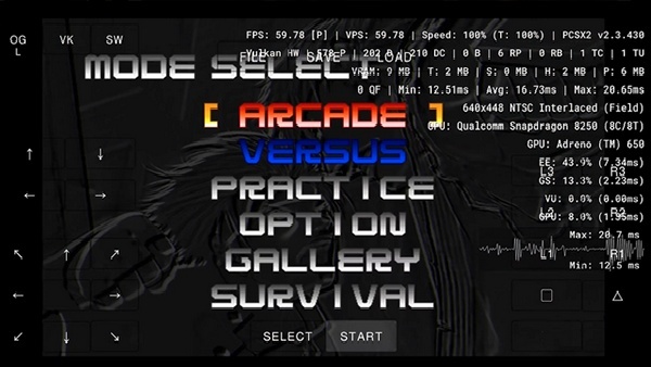 PCSX2最新版